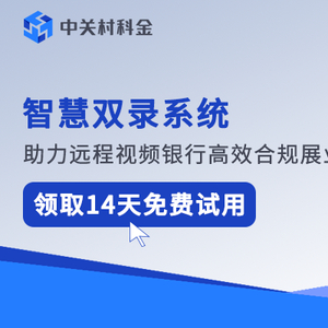 2024澳门最精准资料免费|精选解释解析落实