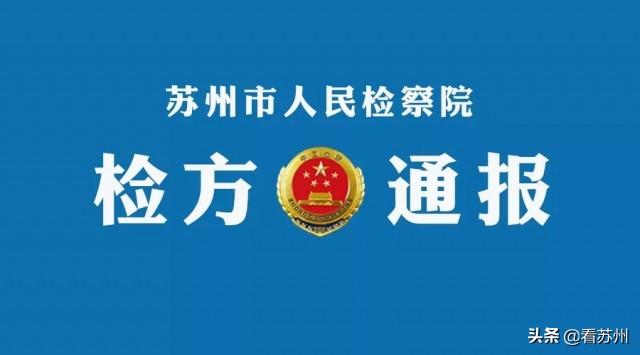 苏州市会计人才招聘网——连接优秀会计人才的桥梁