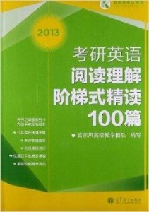 苏州新航道英语，探索优质英语教育的卓越之旅