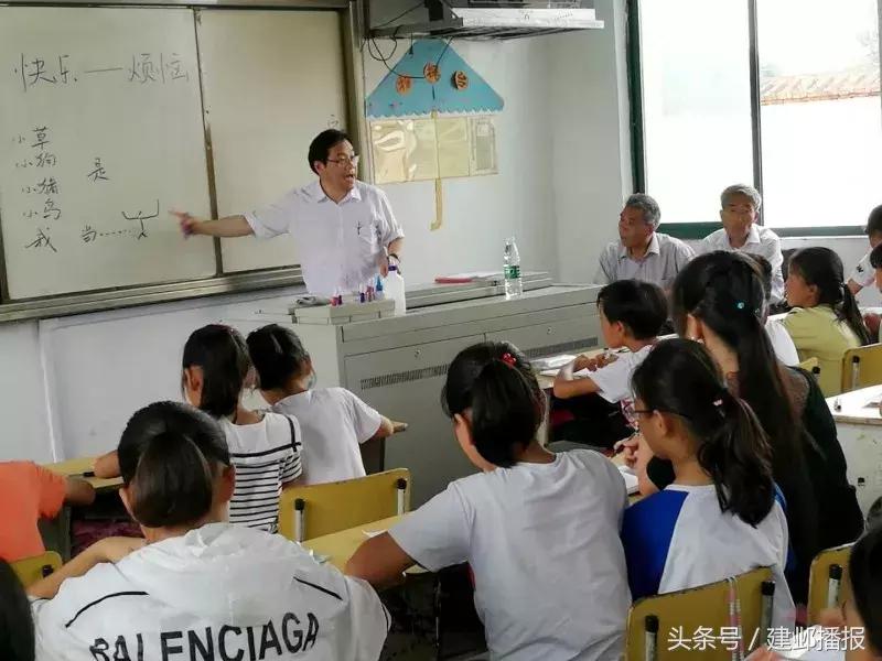 睢宁少儿英语在线学习，开启孩子的英语学习之旅