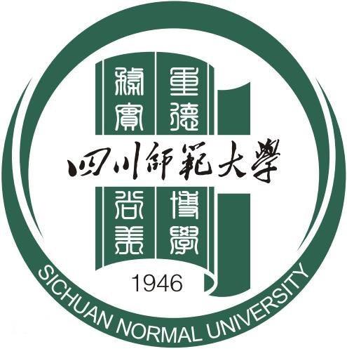 四川师范大学自考专升本，探索与机遇