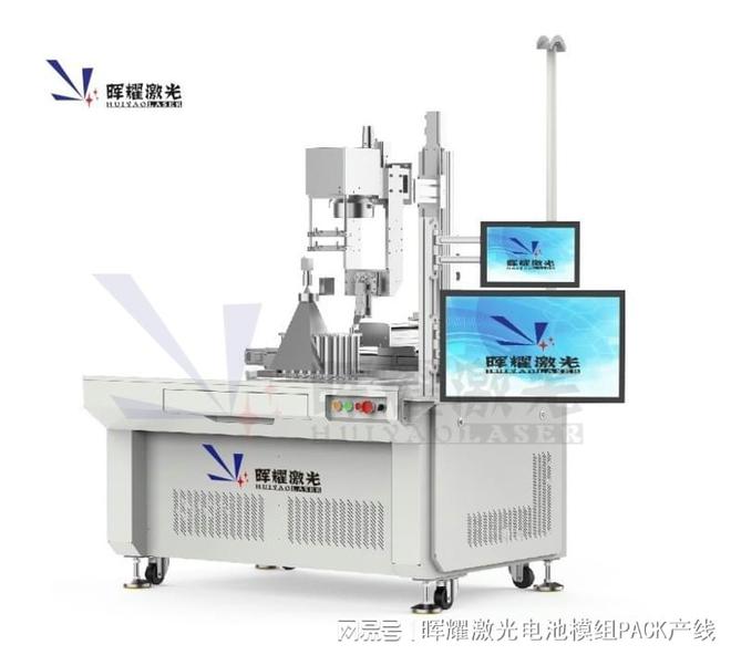 苏州陶瓷激光切割机的技术革新与应用前景