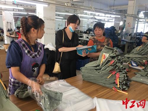 顺美服饰最新招工信息招聘启事