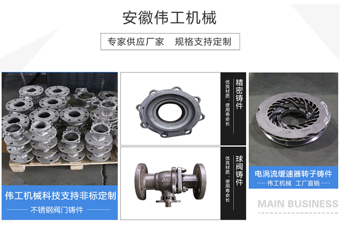 双相钢不锈钢管价格分析与探讨