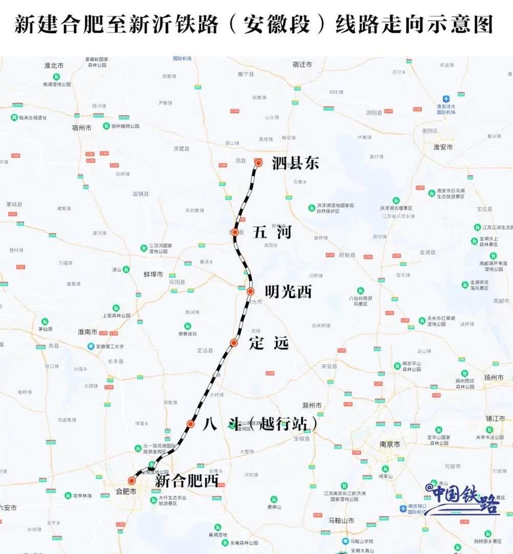 泗县58同城招聘信息，探索职业发展的黄金桥梁