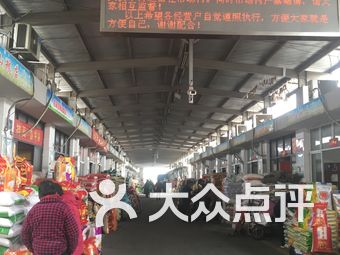 苏州百货批发市场大全，深度解析与全方位指南