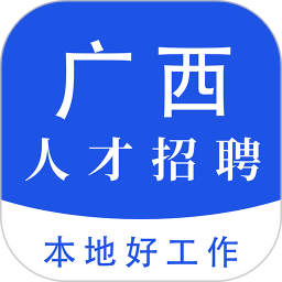 宿松人才招聘网官网——连接人才与企业的桥梁