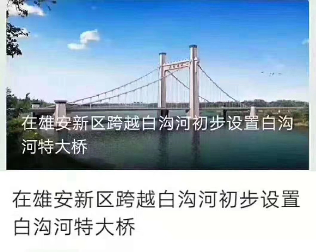 绥滨人才招聘网——连接人才与企业的桥梁