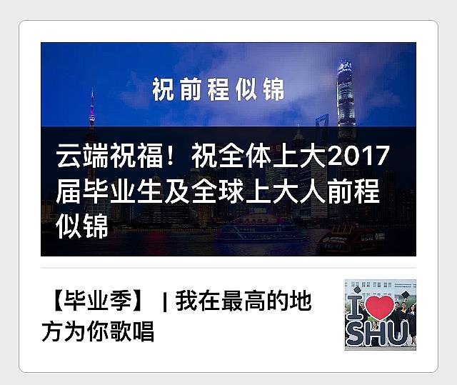 宿迁人才网最新招聘会计——打造财务精英团队的重要一环