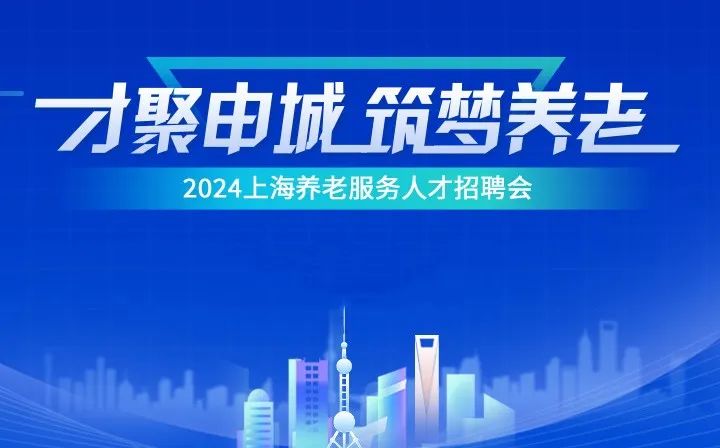 松江第一人才网招聘信息全面更新，职场精英们不容错过的机会