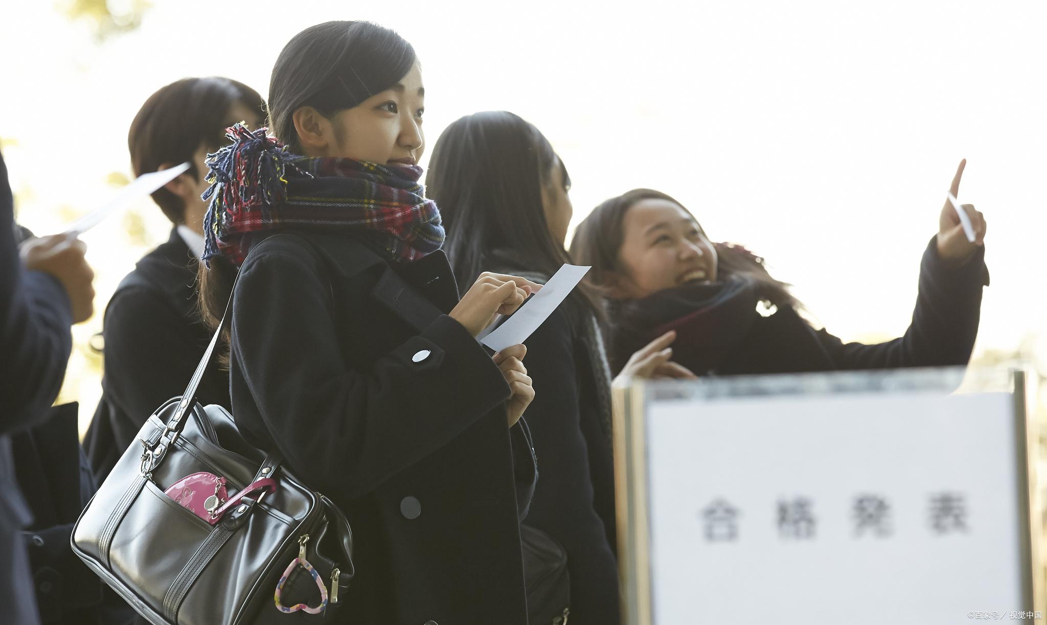 四川自考网官方电话号码——连接自考之路的桥梁