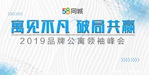 顺义地区在58同城招聘平台的蓬勃发展