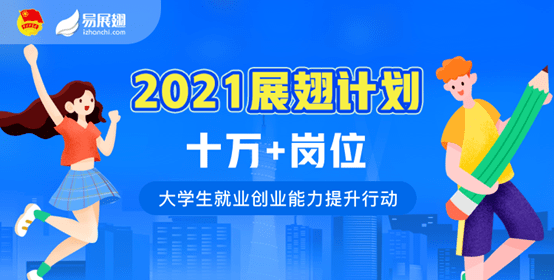 四川省大学生考试网官网，一站式服务平台助力学子腾飞