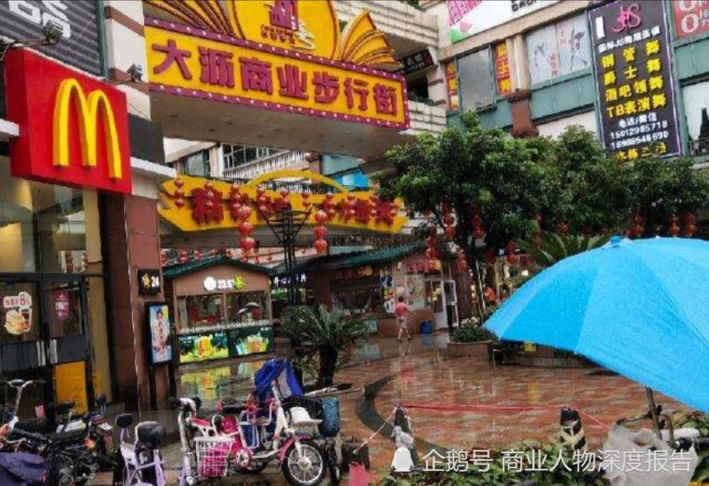 顺德大良百货批发市场，繁荣的商业脉搏