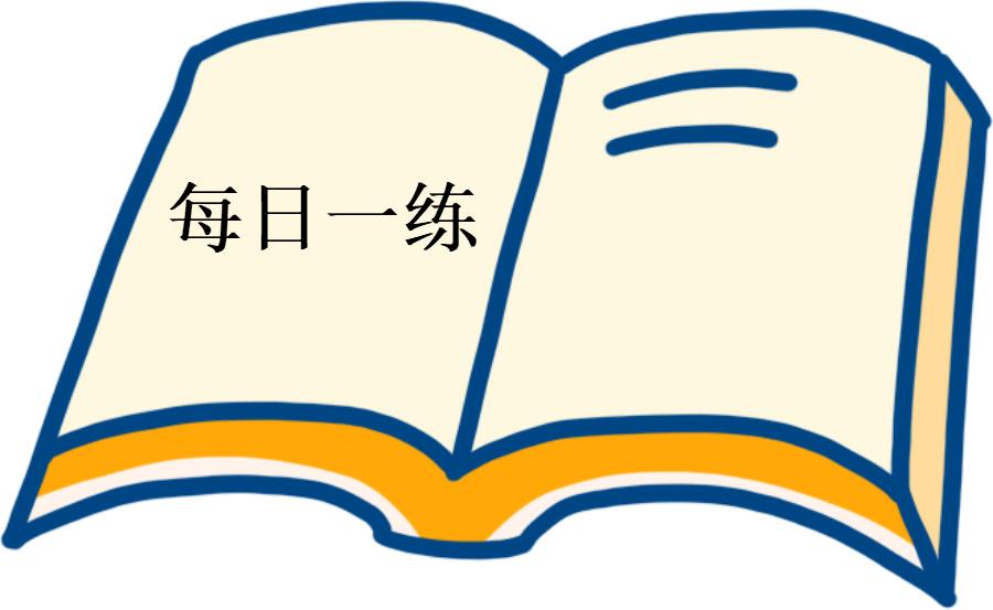 四川专升本专业概览，多元发展的教育路径