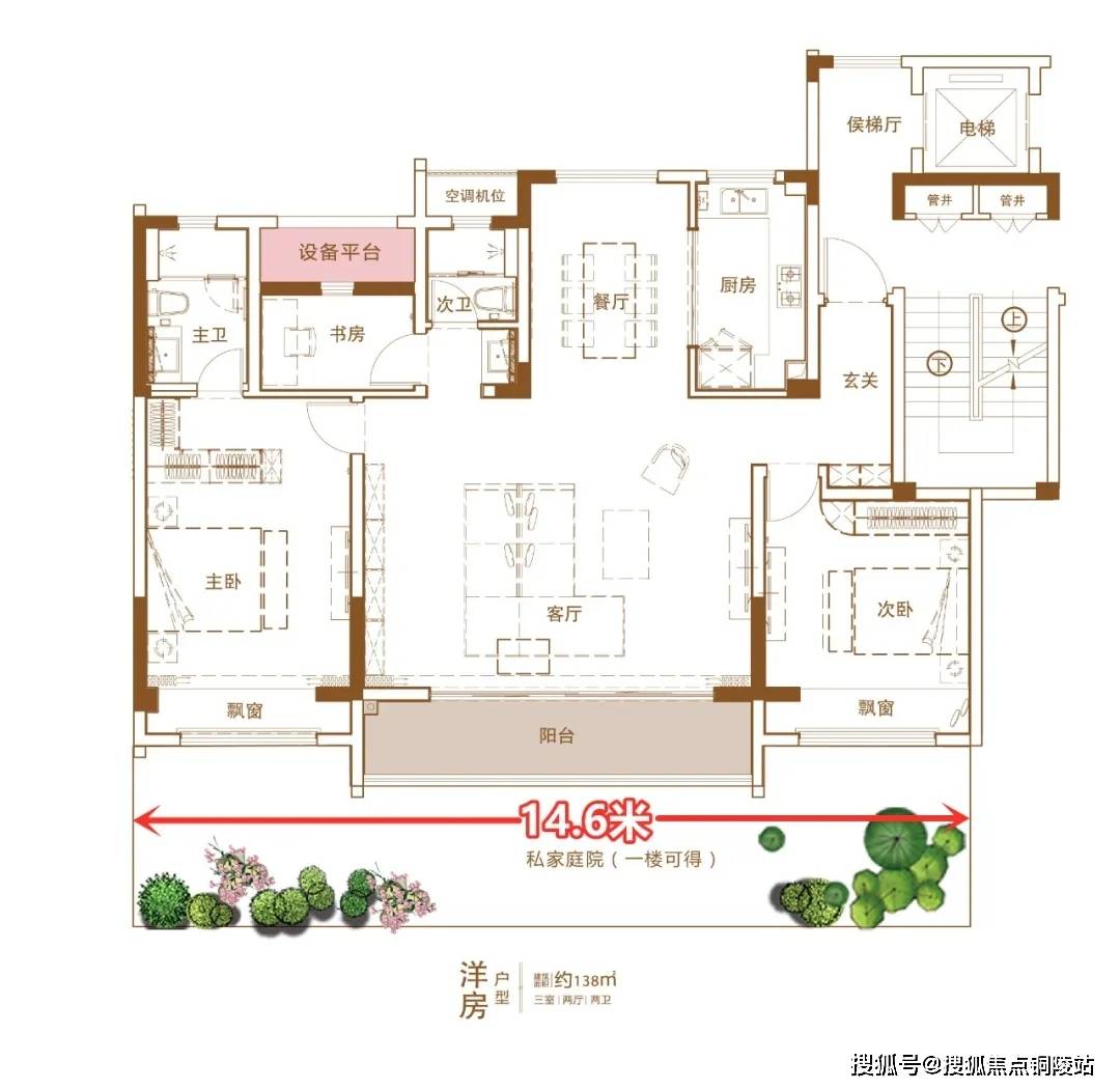 松林店英语培训班地址电话及详细信息介绍