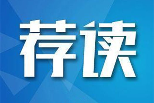 松原45岁至55岁招工，挖掘中年人才的无限潜力