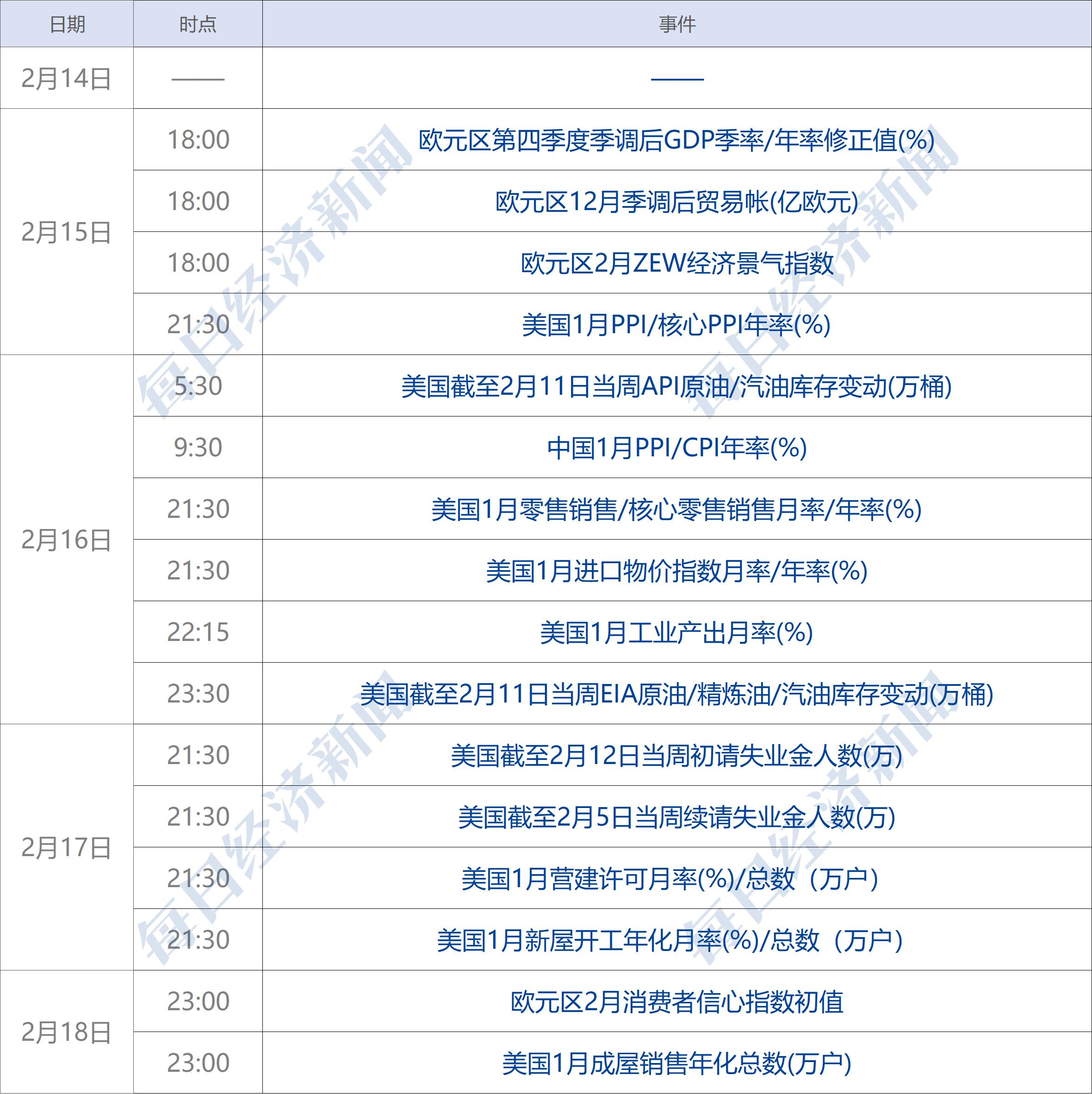 苏州特斯拉人才招聘信息，探寻未来智能出行领域的无限机遇