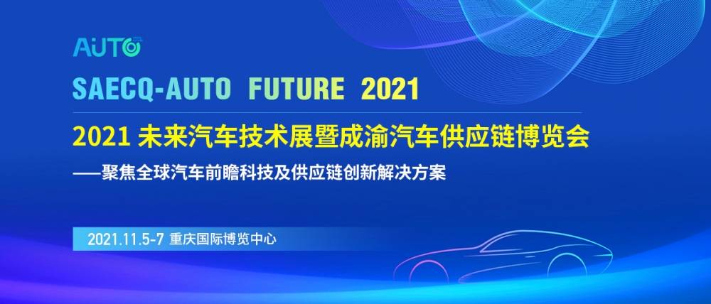 苏州全球人才招聘信息，开放包容，引领未来职业发展新篇章