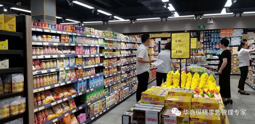 双鸭山百货店品牌丰富多样