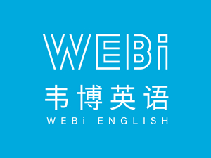 宿迁金鹰英语培训班电话——提升英语能力的优质选择