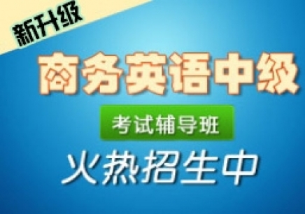 朔城区魔耳英语培训班电话——探索优质英语教育的起点