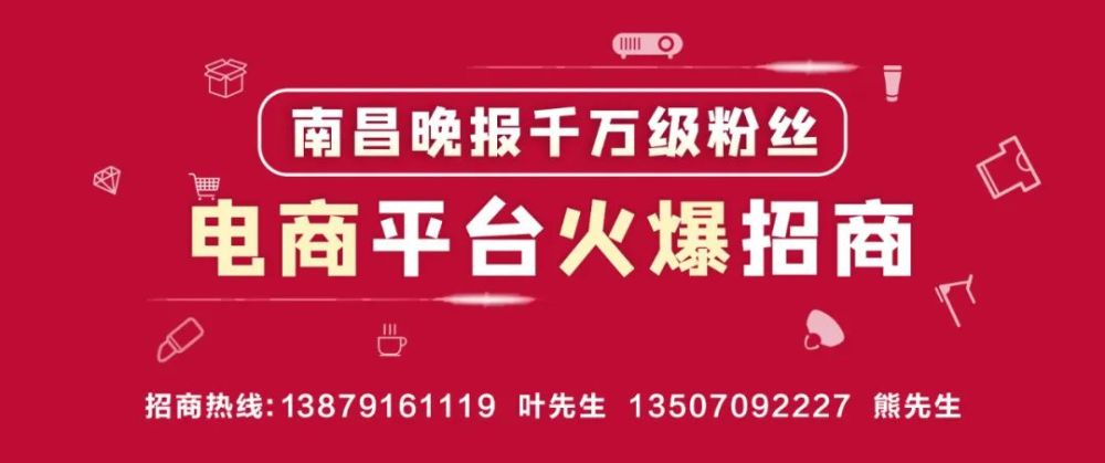 2025年2月16日 第6页