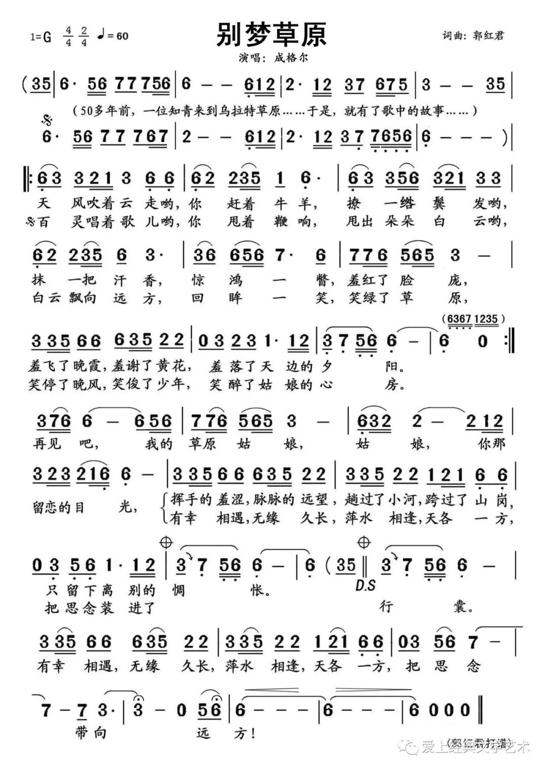 睡前经典老歌500首，岁月之歌的旋律与情感之旅